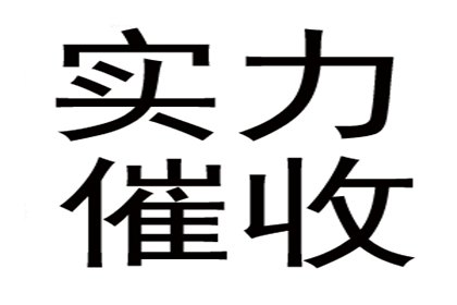逾期民间借贷，担保人责任是否解除？